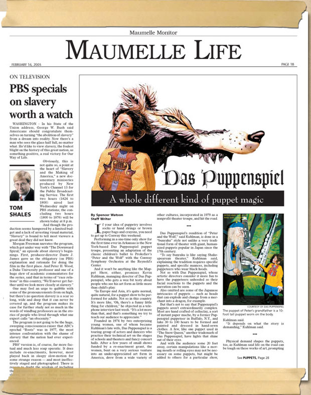 Maumelle Monitor